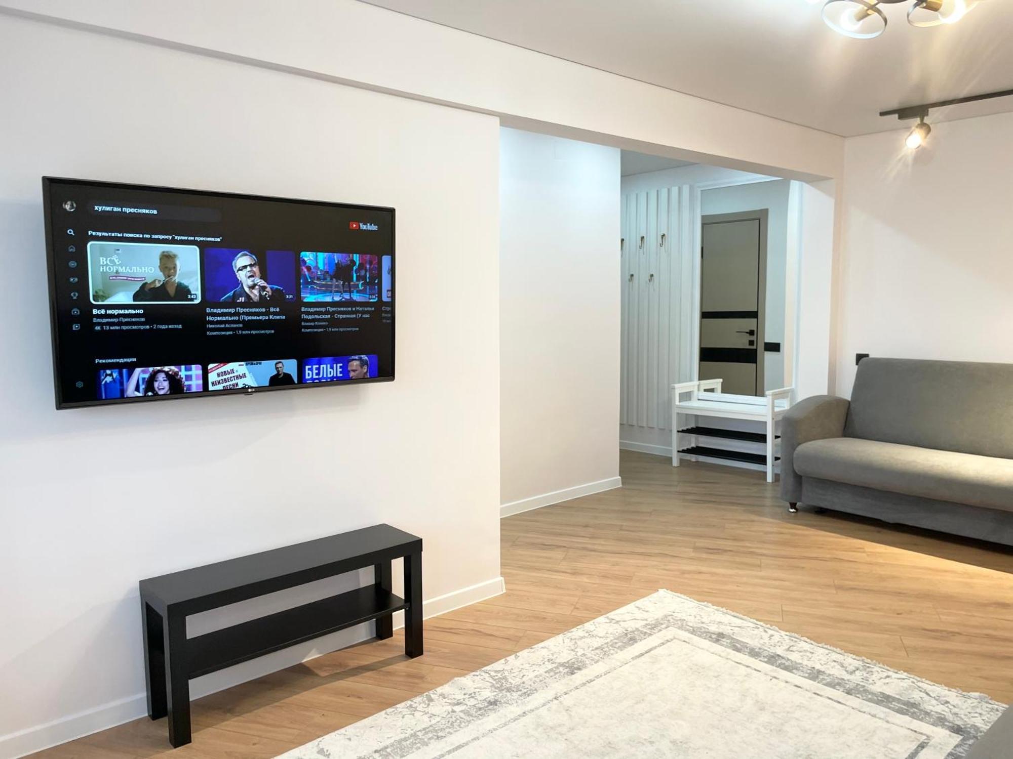 Apartment Dzerzhinskogo